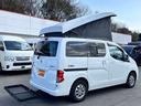 NISSAN NV200VANETTE WAGON