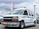 CHEVROLET CHEVROLET EXPRESS