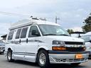 CHEVROLET CHEVROLET EXPRESS