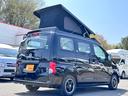 Ｒ１　ＮＶ２００バネットバン　ＡＺ－ＭＡＸ製ガルボ　乗車定員４名　就寝定員目安４名　車両サイズ４４３ｃｍ×１６９ｃｍ×１９９ｃｍ　ナビ　ＥＴＣ　ヘッドライトレベライザー