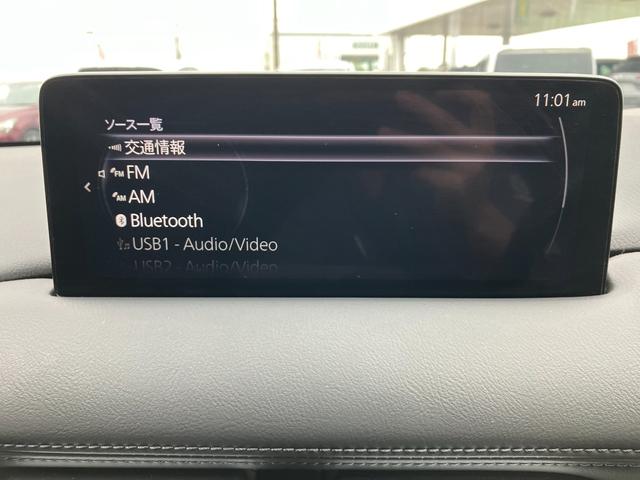 ＣＸ－５ ＸＤ　スポーツアピアランス　３６０度ビュー　ソナー　パワーテールゲート　追従クルコン　ＢＴオーディオ　ＬＥＤライト　本革シート　レーンキープ　パワーシート　ドラレコ　禁煙車　サイドカメラ　シートヒーター　ＥＴＣ　フロントカメラ（17枚目）