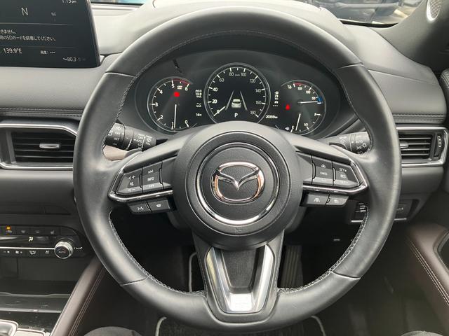 CX-5 XD エクスクルーシブモード 寒冷地 地デジ レーンキープ 盗難防止装置 本革シート Bluetooth対応 キーレス LED クリアランスソナー ミュージックプレイヤー接続可 AWD USB サイドカメラ 禁煙車 エアシート(14枚目)