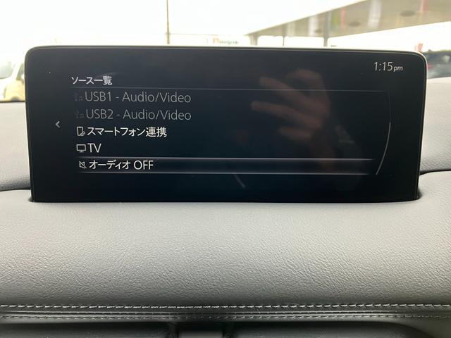CX-5 XD エクスクルーシブモード 寒冷地 地デジ レーンキープ 盗難防止装置 本革シート Bluetooth対応 キーレス LED クリアランスソナー ミュージックプレイヤー接続可 AWD USB サイドカメラ 禁煙車 エアシート(16枚目)