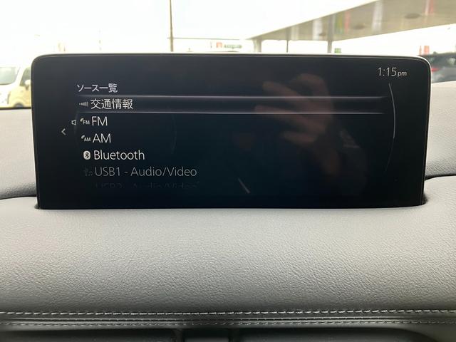 CX-5 XD エクスクルーシブモード 寒冷地 地デジ レーンキープ 盗難防止装置 本革シート Bluetooth対応 キーレス LED クリアランスソナー ミュージックプレイヤー接続可 AWD USB サイドカメラ 禁煙車 エアシート(17枚目)