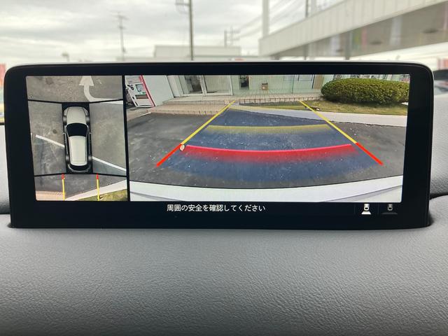 CX-5 XD エクスクルーシブモード 寒冷地 地デジ レーンキープ 盗難防止装置 本革シート Bluetooth対応 キーレス LED クリアランスソナー ミュージックプレイヤー接続可 AWD USB サイドカメラ 禁煙車 エアシート(18枚目)