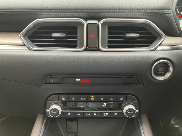 CX-5 XD エクスクルーシブモード 寒冷地 地デジ レーンキープ 盗難防止装置 本革シート Bluetooth対応 キーレス LED クリアランスソナー ミュージックプレイヤー接続可 AWD USB サイドカメラ 禁煙車 エアシート(19枚目)