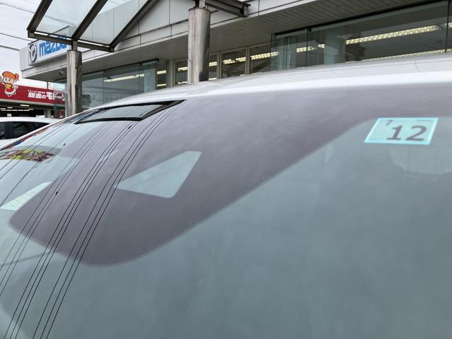 CX-5 XD エクスクルーシブモード 寒冷地 地デジ レーンキープ 盗難防止装置 本革シート Bluetooth対応 キーレス LED クリアランスソナー ミュージックプレイヤー接続可 AWD USB サイドカメラ 禁煙車 エアシート(28枚目)