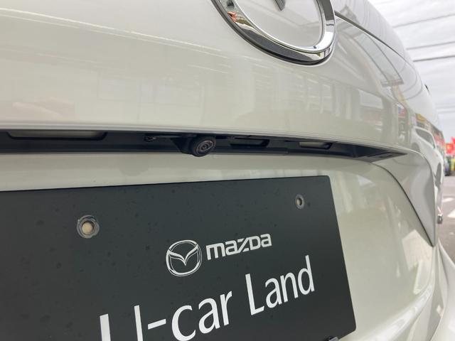 CX-5 XD エクスクルーシブモード 寒冷地 地デジ レーンキープ 盗難防止装置 本革シート Bluetooth対応 キーレス LED クリアランスソナー ミュージックプレイヤー接続可 AWD USB サイドカメラ 禁煙車 エアシート(30枚目)