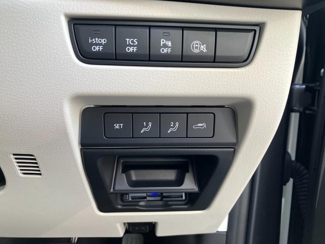 CX-80 XD-ハイブリッド プレミアムモダン 衝突被害軽減ブレーキ 全周囲カメラ オートライト オートマチックハイビーム アダプティブクルーズコントロール 革シート 3列シート バックカメラ 電動シート シートヒーター 4WD サンルーフ ETC(28枚目)