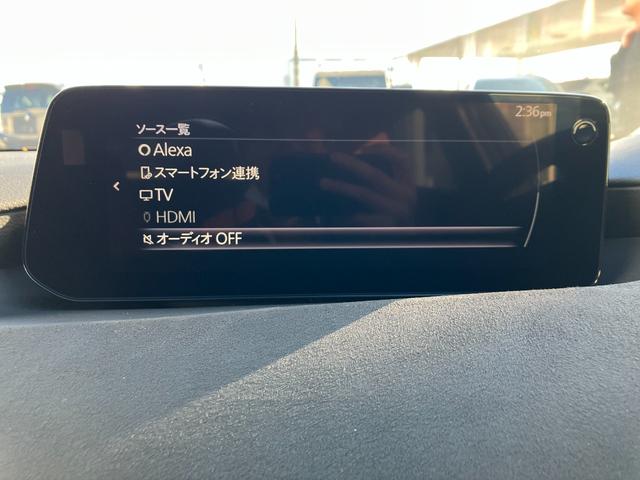 MAZDA3ファストバック 15S レトロスポーツエディション アイドリングストップ メモリーナビ 禁煙車 ハーフレザーシート 360度ビュー 運転席パワーシート ETC LEDヘッドライト フルセグ Bluetooth接続 スマートシティブレーキサポート 試乗車(17枚目)