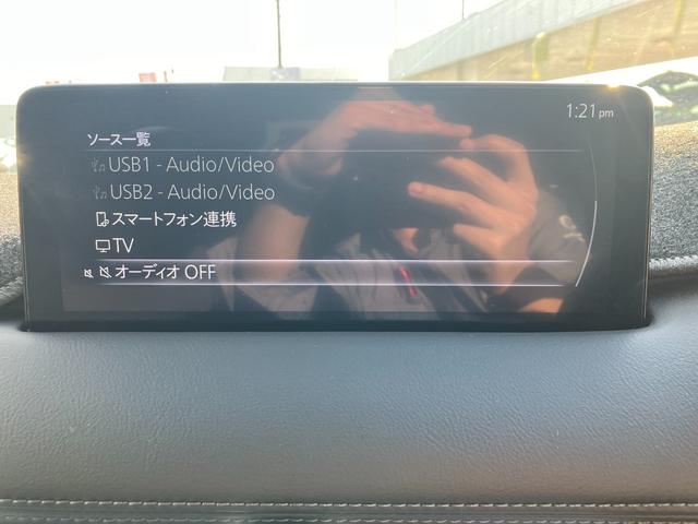 ＣＸ－８ ＸＤ　ブラックトーンエディション　３６０ビュー　電動リヤゲート　衝突軽減装置　追従クルコン　車線逸脱警報装置　運転席パワーシート　ＥＴＣ２．０　ＬＥＤヘッド　Ｂｌｕｅｔｏｏｔｈ　オートマチックハイビーム　禁煙車　コーナーセンサー（16枚目）