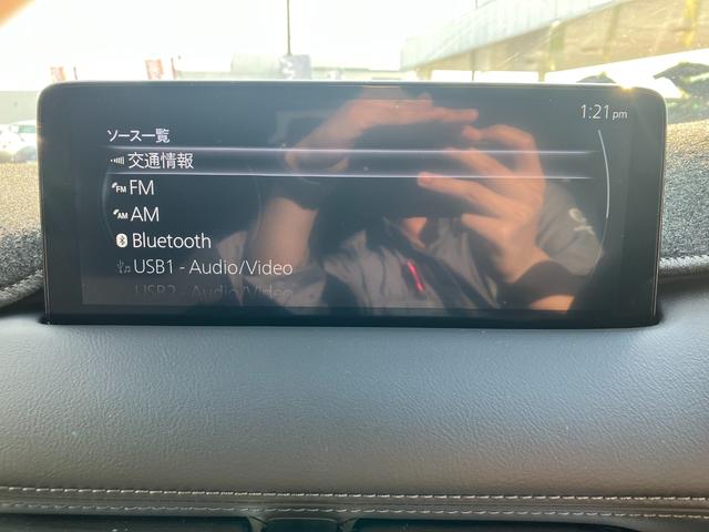 ＣＸ－８ ＸＤ　ブラックトーンエディション　３６０ビュー　電動リヤゲート　衝突軽減装置　追従クルコン　車線逸脱警報装置　運転席パワーシート　ＥＴＣ２．０　ＬＥＤヘッド　Ｂｌｕｅｔｏｏｔｈ　オートマチックハイビーム　禁煙車　コーナーセンサー（17枚目）