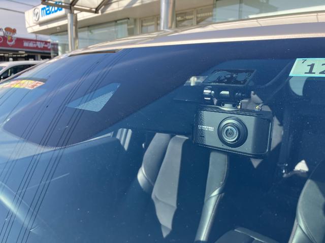 ＣＸ－８ ＸＤ　ブラックトーンエディション　３６０ビュー　電動リヤゲート　衝突軽減装置　追従クルコン　車線逸脱警報装置　運転席パワーシート　ＥＴＣ２．０　ＬＥＤヘッド　Ｂｌｕｅｔｏｏｔｈ　オートマチックハイビーム　禁煙車　コーナーセンサー（31枚目）