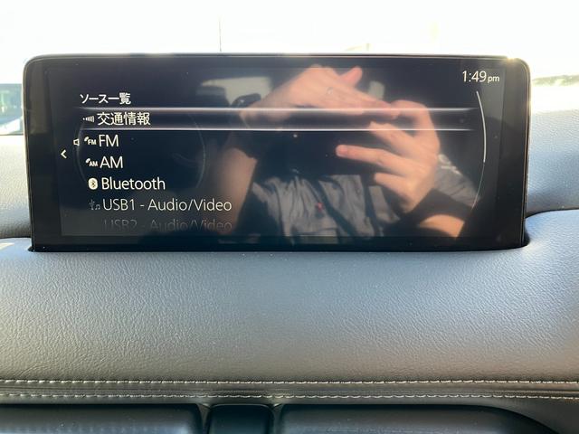 ＣＸ－５ ２０Ｓ　スマートエディション　ブレーキサポート　３６０度ビューモニター　オートＬＥＤ　ＬＥＤ　地デジ　ＵＳＢポート　ＢＴ　サイドエアバック　横滑り防止装置　アイドリング　盗難防止装置　禁煙車　ＥＴＣ付き　アドバンストキー　ドラレコ（18枚目）