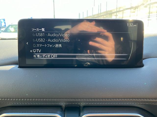 ＣＸ－５ ＸＤ　スポーツアピアランス　３６０度ビュー　ソナー　パワーテールゲート　ＥＴＣ２．０　追従クルコン　ＢＴオーディオ　ＬＥＤライト　本革シート　レーンキープ　パワーシート　ドラレコ　禁煙車　サイドカメラ　シートヒーター　ＵＳＢ（16枚目）