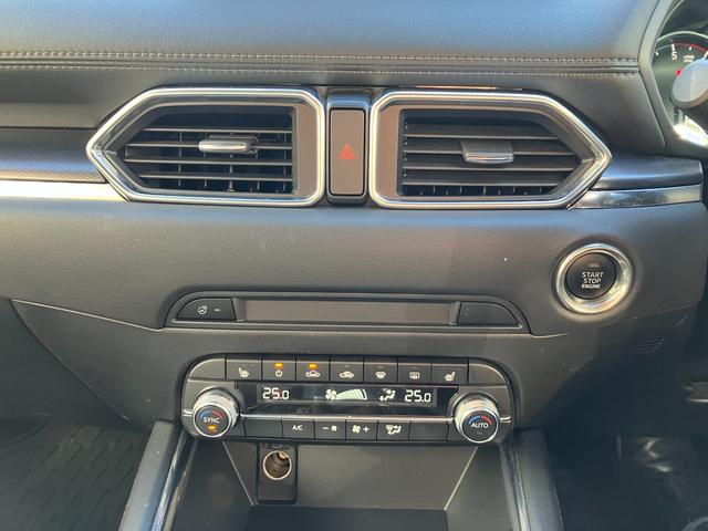 ＣＸ－５ ＸＤ　スポーツアピアランス　３６０度ビュー　ソナー　パワーテールゲート　ＥＴＣ２．０　追従クルコン　ＢＴオーディオ　ＬＥＤライト　本革シート　レーンキープ　パワーシート　ドラレコ　禁煙車　サイドカメラ　シートヒーター　ＵＳＢ（19枚目）