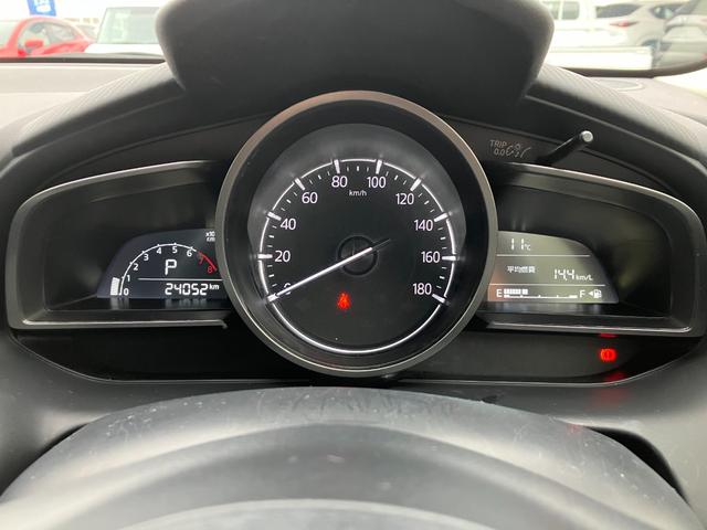 ＭＡＺＤＡ２ １５Ｓ　スマートエディション　ＷＡＢ　オートミラー　ＢＴ接続　オートハイビーム　セキュリティアラーム　ミュージックプレイヤー接続可　コーナーソナー　エアバック　ＬＥＤヘッドランプ　メモリーナビゲーション　サイドエアバック　パワステ（15枚目）