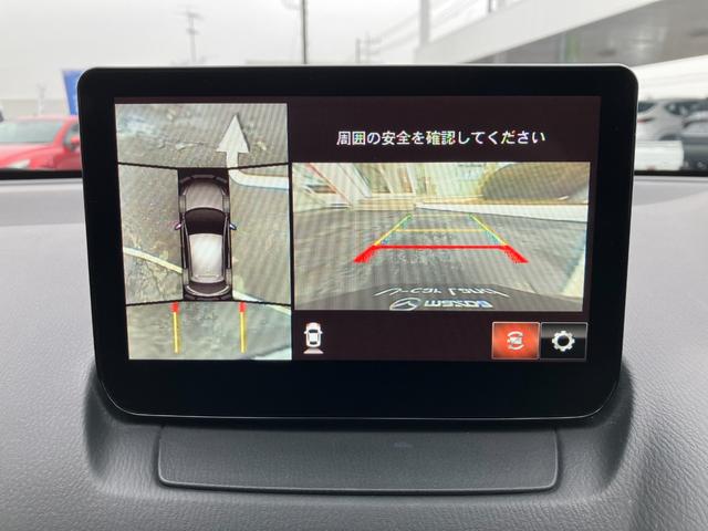 ＭＡＺＤＡ２ １５Ｓ　スマートエディション　ＷＡＢ　オートミラー　ＢＴ接続　オートハイビーム　セキュリティアラーム　ミュージックプレイヤー接続可　コーナーソナー　エアバック　ＬＥＤヘッドランプ　メモリーナビゲーション　サイドエアバック　パワステ（18枚目）