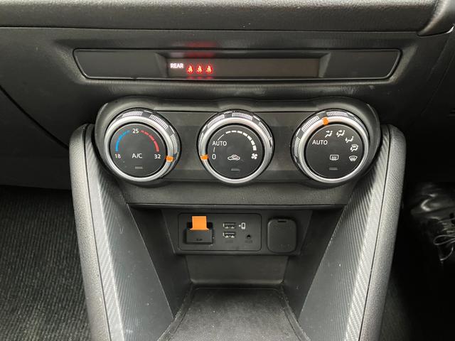 ＭＡＺＤＡ２ １５Ｓ　スマートエディション　ＷＡＢ　オートミラー　ＢＴ接続　オートハイビーム　セキュリティアラーム　ミュージックプレイヤー接続可　コーナーソナー　エアバック　ＬＥＤヘッドランプ　メモリーナビゲーション　サイドエアバック　パワステ（19枚目）