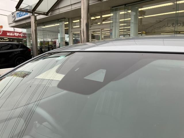 ＭＡＺＤＡ２ １５Ｓ　スマートエディション　ＷＡＢ　オートミラー　ＢＴ接続　オートハイビーム　セキュリティアラーム　ミュージックプレイヤー接続可　コーナーソナー　エアバック　ＬＥＤヘッドランプ　メモリーナビゲーション　サイドエアバック　パワステ（25枚目）