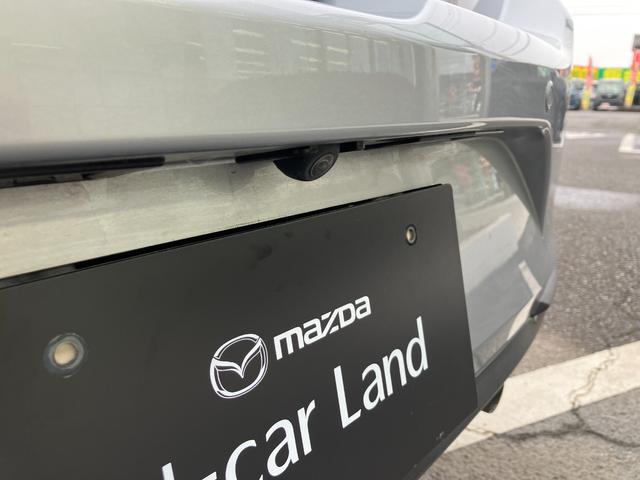 ＭＡＺＤＡ２ １５Ｓ　スマートエディション　ＷＡＢ　オートミラー　ＢＴ接続　オートハイビーム　セキュリティアラーム　ミュージックプレイヤー接続可　コーナーソナー　エアバック　ＬＥＤヘッドランプ　メモリーナビゲーション　サイドエアバック　パワステ（26枚目）