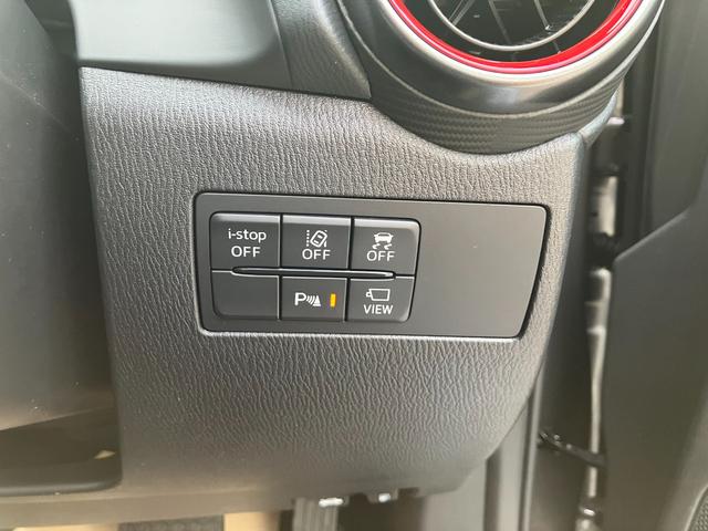 ＭＡＺＤＡ２ １５スポルト　車線逸脱警報システム　ＡＵＸ　デモカー　レーダークルーズコントロール　ＵＳＢ　禁煙車　アイドリングストップ　オートハイビーム　フルオートエアコン　スマートキー　キーフリー　横滑り防止装置　オートライト（25枚目）