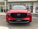 ＣＸ－５ ＸＤ　スポーツアピアランス　３６０度ビュー　ソナー　パワーテールゲート　追従クルコン　ＢＴオーディオ　ＬＥＤライト　本革シート　レーンキープ　パワーシート　ドラレコ　禁煙車　サイドカメラ　シートヒーター　ＥＴＣ　フロントカメラ（5枚目）