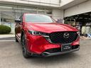 ＣＸ－５ ＸＤ　スポーツアピアランス　３６０度ビュー　ソナー　パワーテールゲート　追従クルコン　ＢＴオーディオ　ＬＥＤライト　本革シート　レーンキープ　パワーシート　ドラレコ　禁煙車　サイドカメラ　シートヒーター　ＥＴＣ　フロントカメラ（6枚目）