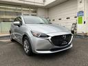 ＭＡＺＤＡ２ １５Ｓ　スマートエディション　ＷＡＢ　オートミラー　ＢＴ接続　オートハイビーム　セキュリティアラーム　ミュージックプレイヤー接続可　コーナーソナー　エアバック　ＬＥＤヘッドランプ　メモリーナビゲーション　サイドエアバック　パワステ（6枚目）
