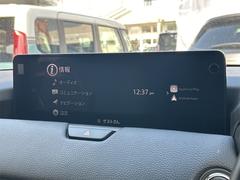 �߸˳�ǧ�ʤɤ˴ؤ��Ƥϡ������ڤˤ��䤤��碌���������� 4