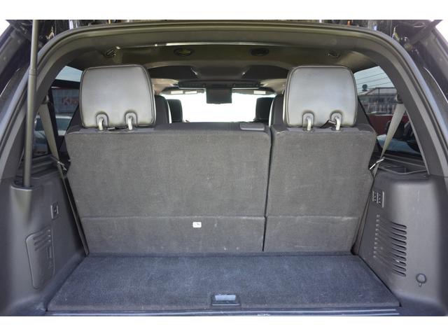 ford expedition navigation gentex navigation ford expedition navigation gentex navigation