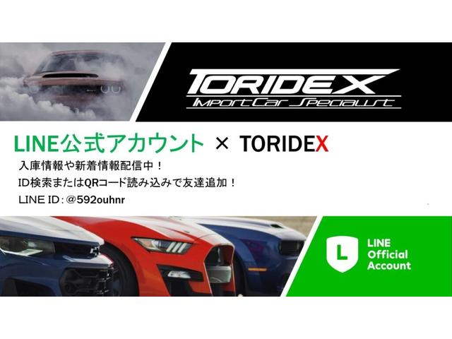 ハマーＨ２ タイプＧ　三井物産ディーラー車　レザーシート　サンルーフ　Ｂｏｓｔｏｎカスタムオーディオ　８インチナビ　シートヒーター　２４インチホイール（2枚目）