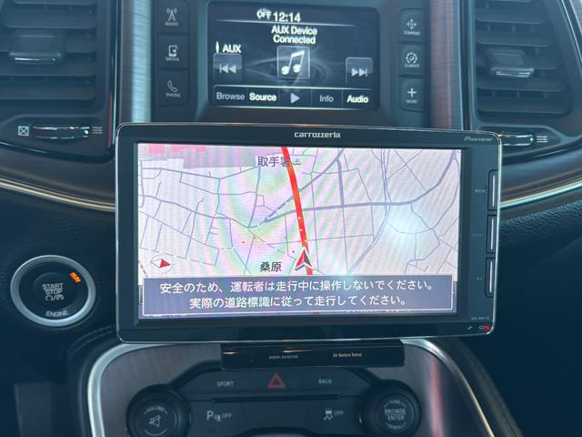 ダッジ・チャレンジャー ＳＸＴ　アイバッハダウンサス　カスタムレザー　カロッツェリアナビ　地デジＴＶ　クルーズコントロール　プッシュスタート　ＥＴＣ　純正２０インチホイール　ボンネットデカール（27枚目）