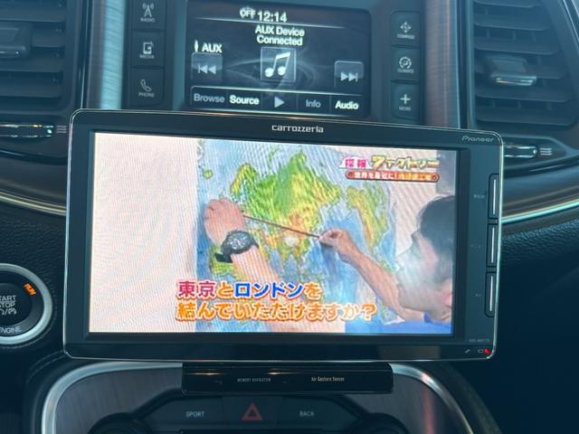 ダッジ・チャレンジャー ＳＸＴ　アイバッハダウンサス　カスタムレザー　カロッツェリアナビ　地デジＴＶ　クルーズコントロール　プッシュスタート　ＥＴＣ　純正２０インチホイール　ボンネットデカール（28枚目）