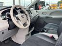 ＳＥ　新車並行　最終後期　カロッツェリアナビ　フリップダウンモニタ　両側パワースライドドア　パワーバックドア　純正１９インチホイール　ブラックハーフレザーシート（15枚目）