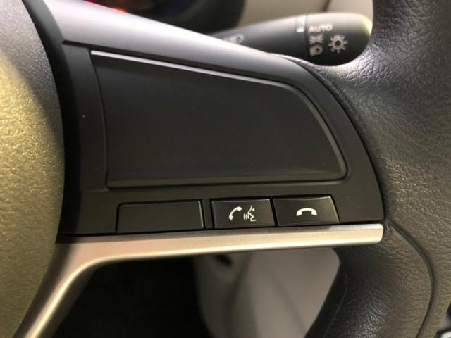 X 電動スライドドア エマージェンシーブレーキ 車線逸脱防止支援システム 全方位モニター 登録済未使用車 EBD付ABS オートエアコン オートライト 盗難防止システム FF 取扱説明書・保証書 修復歴無(11枚目)