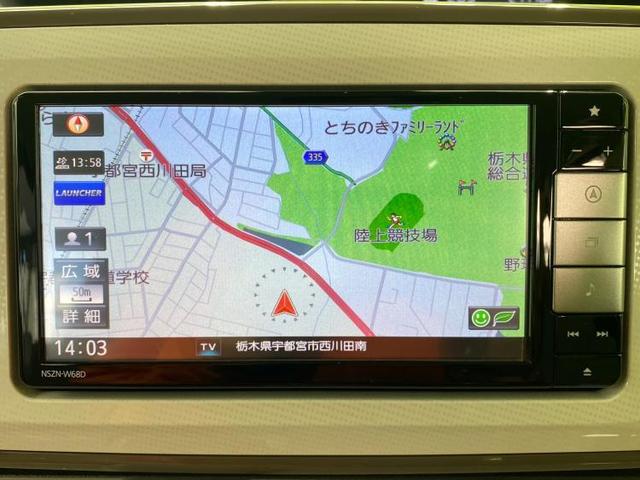 GメイクアップSA3 衝突安全装置/両側電動スライドドア/車線逸脱防止支援システム/パーキングアシスト バックガイド/ヘッドランプ LED/EBD付ABS/横滑り防止装置/アイドリングストップ 衝突被害軽減システム(9枚目)