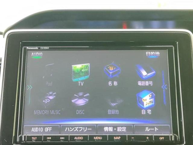 ワゴンＲ ２５シュウネンキネンシャＨＶ　ＦＺリミテッド　保証書／社外　８インチ　メモリーナビ／レーダーブレーキサポート（スズキ）／シートヒーター　前席／車線逸脱防止支援システム／ドライブレコーダー　前後／ヘッドランプ　ＬＥＤ　スーパーチャージャー　ドラレコ（9枚目）