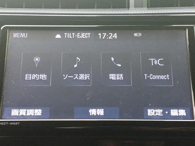 Ｓスタイルブラック　保証書／純正　７インチ　ＳＤナビ／トヨタセーフティセンス／車線逸脱防止支援システム／パーキングアシスト　バックガイド／ヘッドランプ　ＬＥＤ／Ｂｌｕｅｔｏｏｔｈ接続／ＥＴＣ／ＥＢＤ付ＡＢＳ　バックカメラ(9枚目)