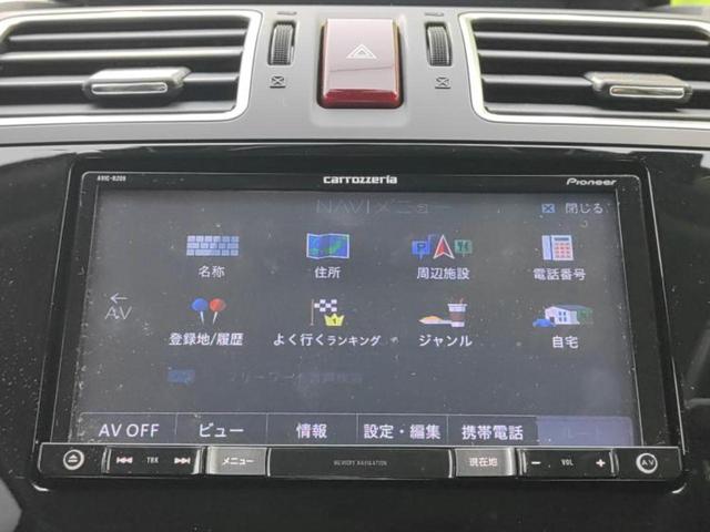 ４ＷＤ２．０ｉ－Ｌアイサイトプラウドエディション　社外　ＳＤナビ／アイサイト／車線逸脱防止支援システム／パーキングアシスト　バックガイド／ヘッドランプ　ＨＩＤ／Ｂｌｕｅｔｏｏｔｈ接続／ＥＴＣ／ＥＢＤ付ＡＢＳ／横滑り防止装置　衝突被害軽減システム(9枚目)