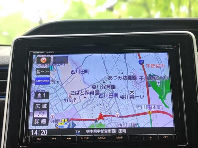 ワゴンＲ ハイブリッドＦＺ　保証書／社外　８インチ　ＳＤナビ／セーフティサポート（スズキ）／シートヒーター／車線逸脱防止支援システム／パーキングアシスト　バックガイド／ヘッドランプ　ＬＥＤ／Ｂｌｕｅｔｏｏｔｈ接続　バックカメラ（10枚目）