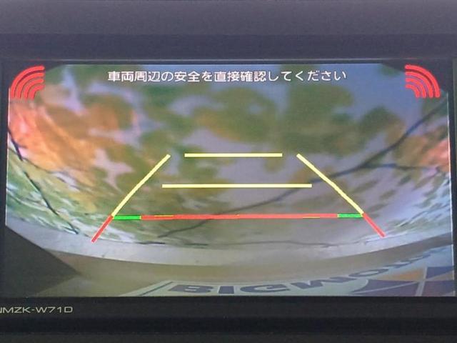 Ｇターボ　ガラスルーフ／保証書／純正　ＳＤナビ／スマートアシスト（トヨタ・ダイハツ）／シートヒーター／車線逸脱防止支援システム／パーキングアシスト　バックガイド／ヘッドランプ　ＬＥＤ　サンルーフ　バックカメラ(12枚目)