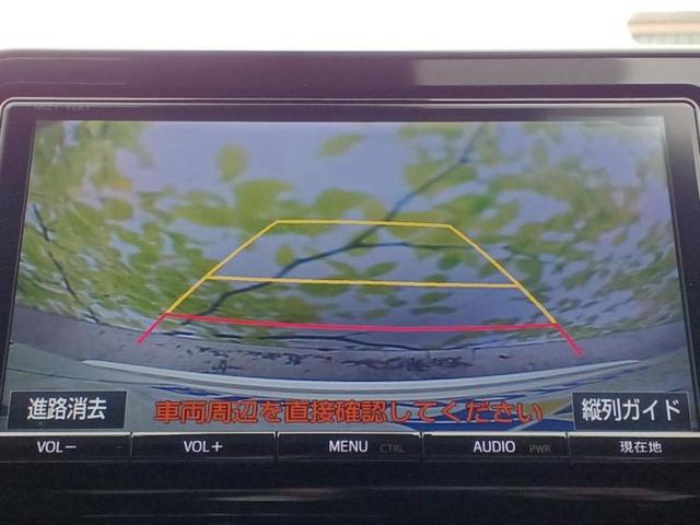 Ｓ　ＬＥＤパッケージ　保証書／純正　９インチ　ＳＤナビ／トヨタセーフティセンス／車線逸脱防止支援システム／パーキングアシスト　バックガイド／ヘッドランプ　ＬＥＤ／Ｂｌｕｅｔｏｏｔｈ接続／ＨＤＭＩ接続／ＥＴＣ　バックカメラ(12枚目)