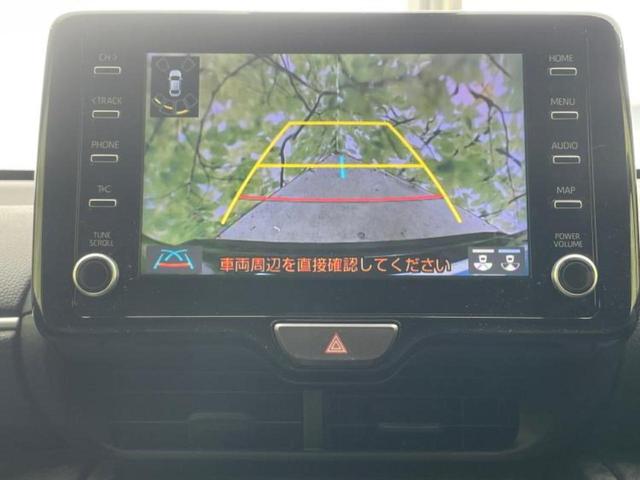 ヤリスクロス Ｇ　新品タイヤ／保証書／ディスプレイオーディオ８インチ／衝突安全装置／車線逸脱防止支援システム／パーキングアシスト　バックガイド／ドライブレコーダー　前後／ヘッドランプ　ＨＩＤ　衝突被害軽減システム（11枚目）