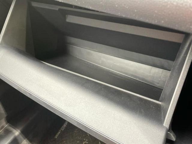 ヤリスクロス Ｇ　新品タイヤ／保証書／ディスプレイオーディオ８インチ／衝突安全装置／車線逸脱防止支援システム／パーキングアシスト　バックガイド／ドライブレコーダー　前後／ヘッドランプ　ＨＩＤ　衝突被害軽減システム（24枚目）