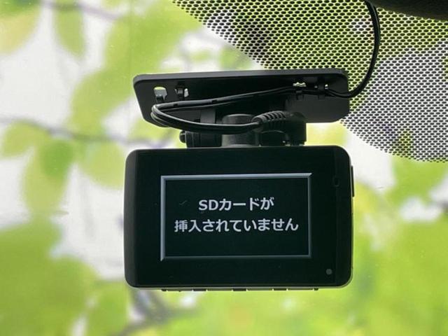 Ｃ－ＨＲ Ｓ　ＬＥＤエディション　保証書／純正　９インチ　ＳＤナビ／衝突安全装置／車線逸脱防止支援システム／パーキングアシスト　バックガイド／ドライブレコーダー　社外／ヘッドランプ　ＬＥＤ／Ｂｌｕｅｔｏｏｔｈ接続　衝突被害軽減システム（44枚目）