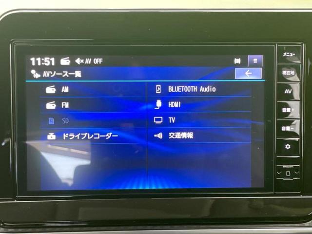 ノート Ｘ　保証書／純正　９インチ　ＳＤナビ／エマージェンシーブレーキ／プロパイロット／パーキングアシスト　バックガイド／ドライブレコーダー　純正／ヘッドランプ　ＬＥＤ／ＵＳＢジャック　衝突被害軽減システム（11枚目）
