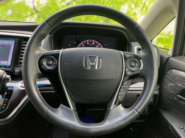 オデッセイ アブソルート・ＥＸホンダセンシング　純正エアロ／純正　８インチ　メモリーナビ／衝突安全装置／両側電動スライドドア／車線逸脱防止支援システム／シート　ハーフレザー／パーキングアシスト　バックガイド／ヘッドランプ　ＬＥＤ　フルエアロ　禁煙車（15枚目）
