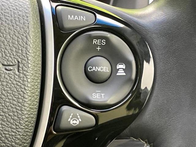 オデッセイ アブソルート・ＥＸホンダセンシング　純正エアロ／純正　８インチ　メモリーナビ／衝突安全装置／両側電動スライドドア／車線逸脱防止支援システム／シート　ハーフレザー／パーキングアシスト　バックガイド／ヘッドランプ　ＬＥＤ　フルエアロ　禁煙車（30枚目）