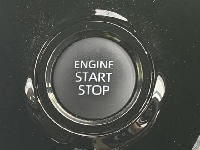 ノア Ｓ－Ｚ　保証書／ディスプレイオーディオ＋ナビ１０．５インチ／フリップダウンモニター　純正　１２．１インチ／トヨタセーフティセンス／両側電動スライドドア／シートヒーター　前席　衝突被害軽減システム　全周囲カメラ（48枚目）